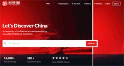 Desktop Screenshot of discoverchina.com